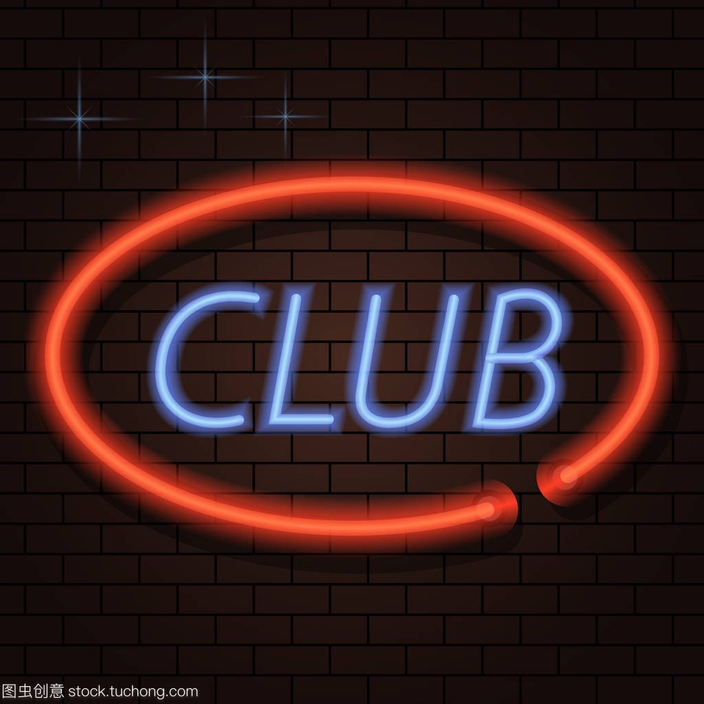 反复被