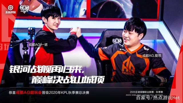 如果加納喬