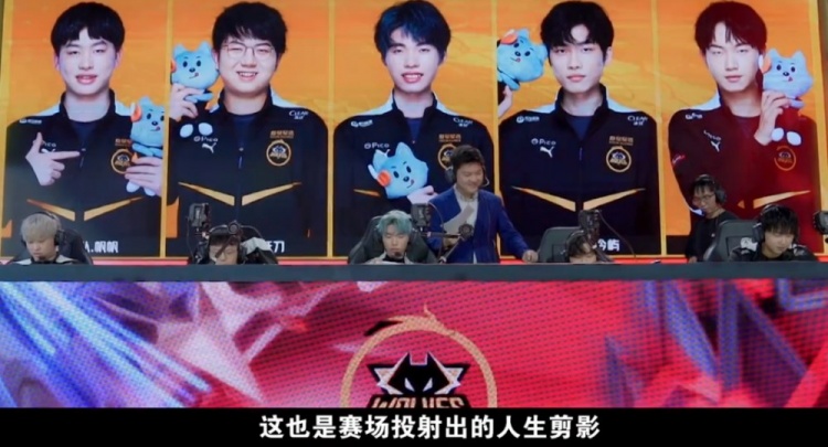 场比赛必将