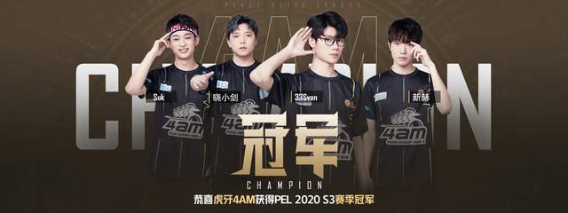 也激励更多 也激励更多